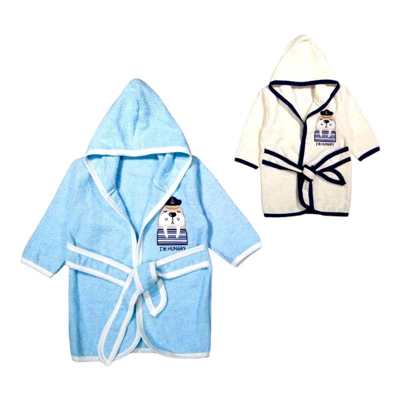 Baby Bathrobes & Towels